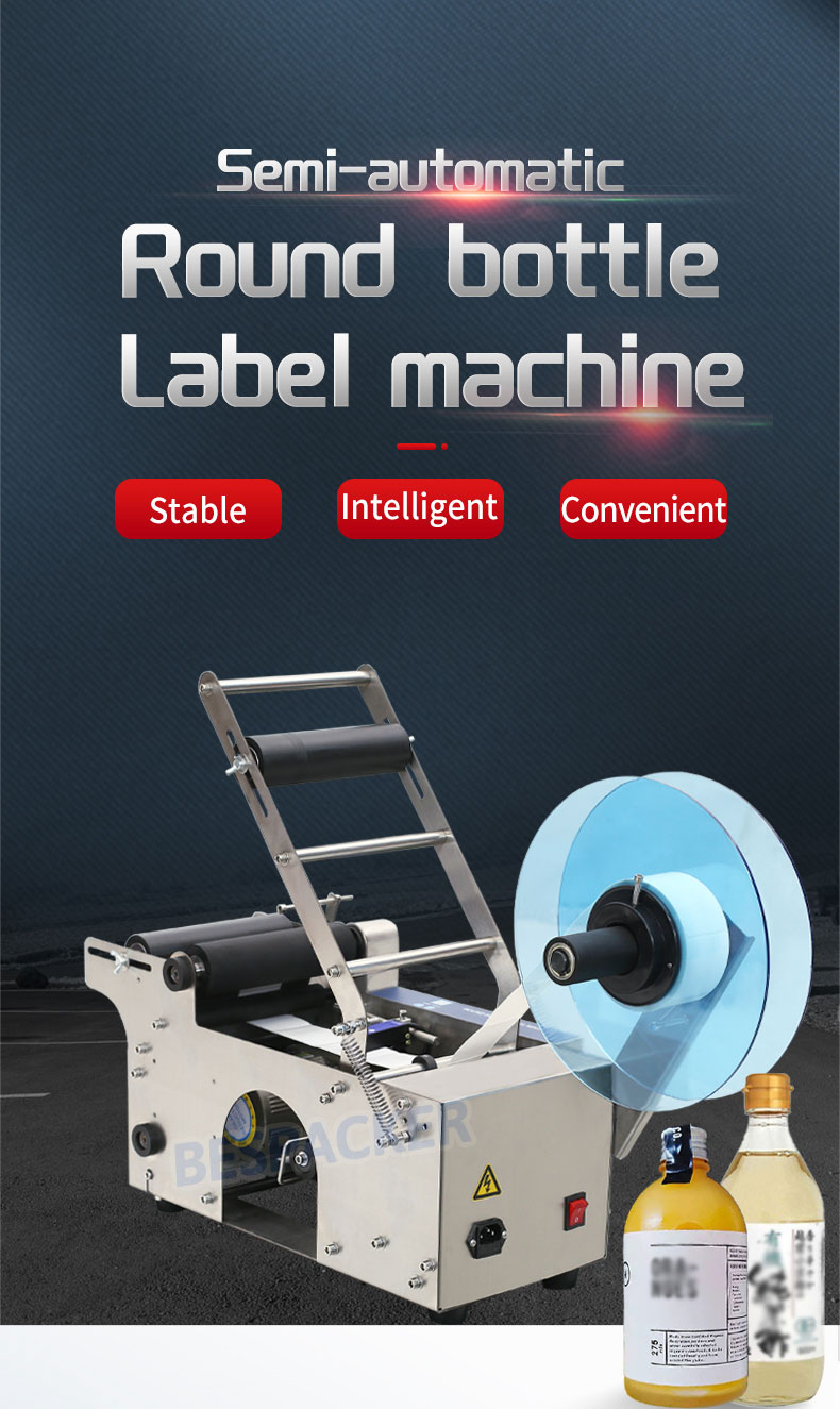 Bespacker machine Manufacturers