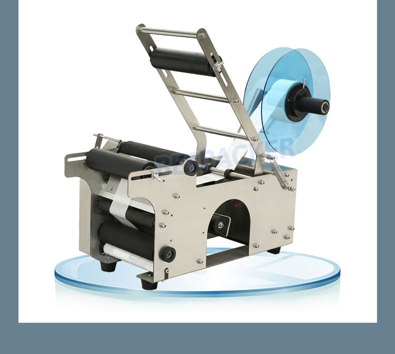 Bespacker machine Manufacturers