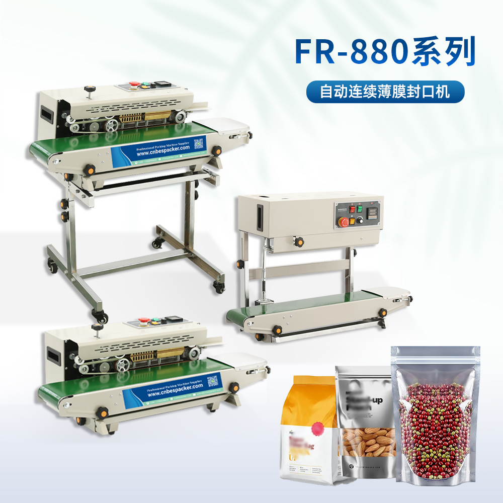 Bespacker machine Manufacturers