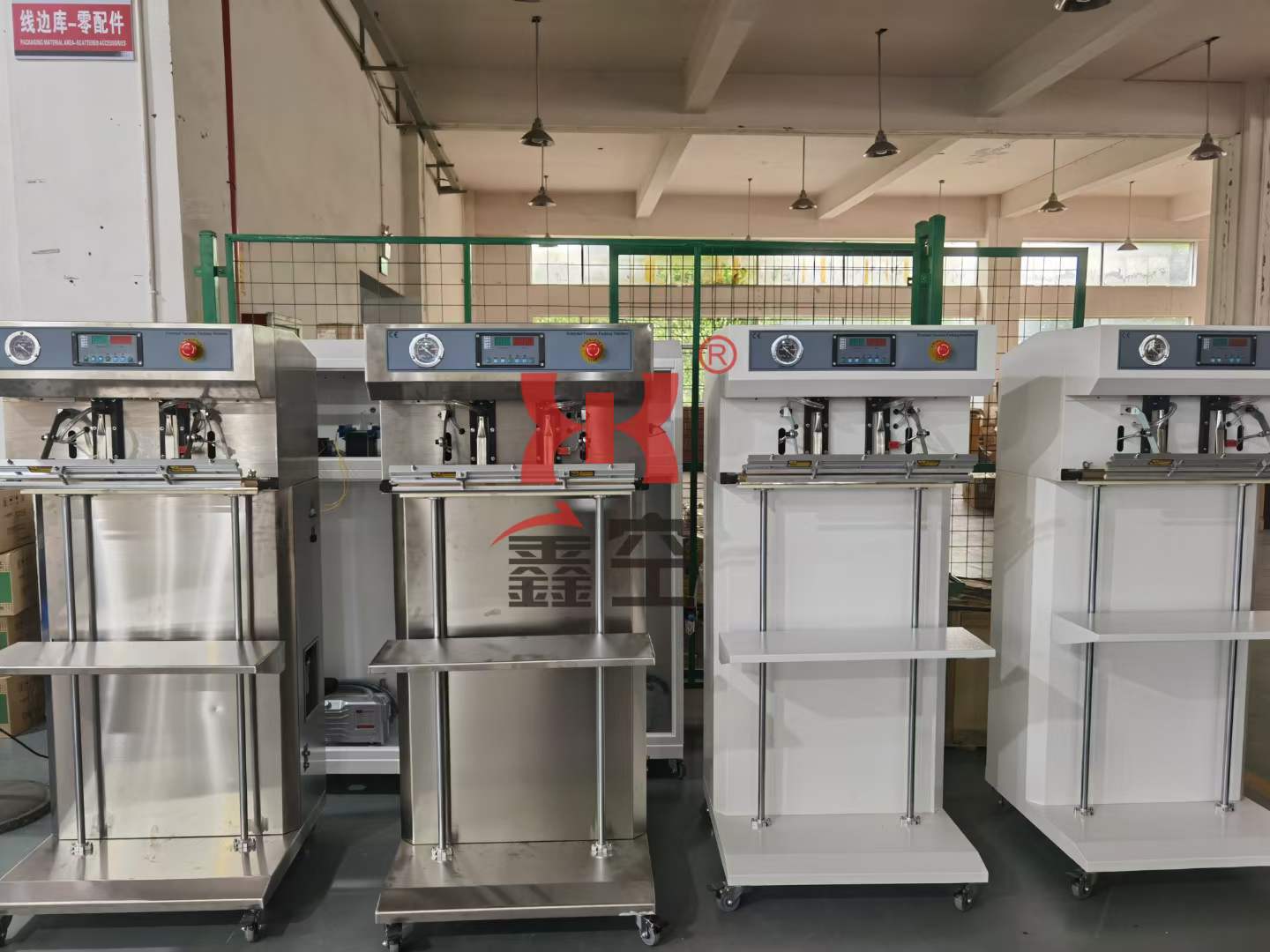 Bespacker machine Manufacturers