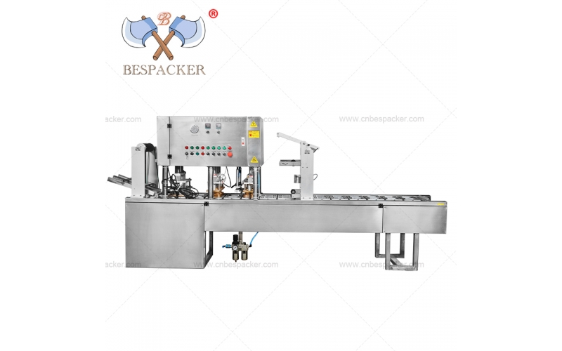 XBG-60 Automatic linear type cup sealing machine