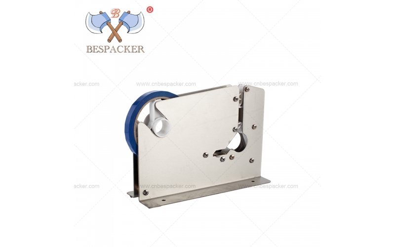 Bespacker stainless steel bag sealer